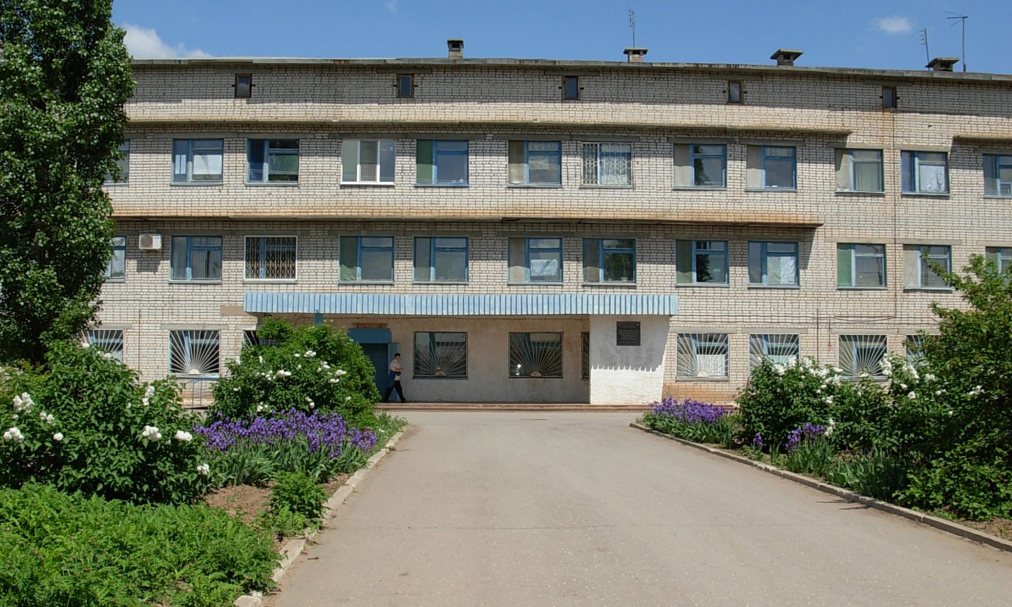 Государственное бюджетное учреждение здравоохранения "Светлоярская центральная районная больница"