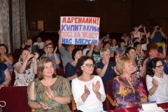 Si-UStpZUrU